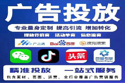 探索SEO在移动端的优化策略——成功案例分享