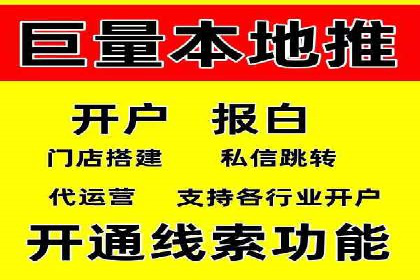 SEM竞价员实战技巧：案例分析提升竞争力